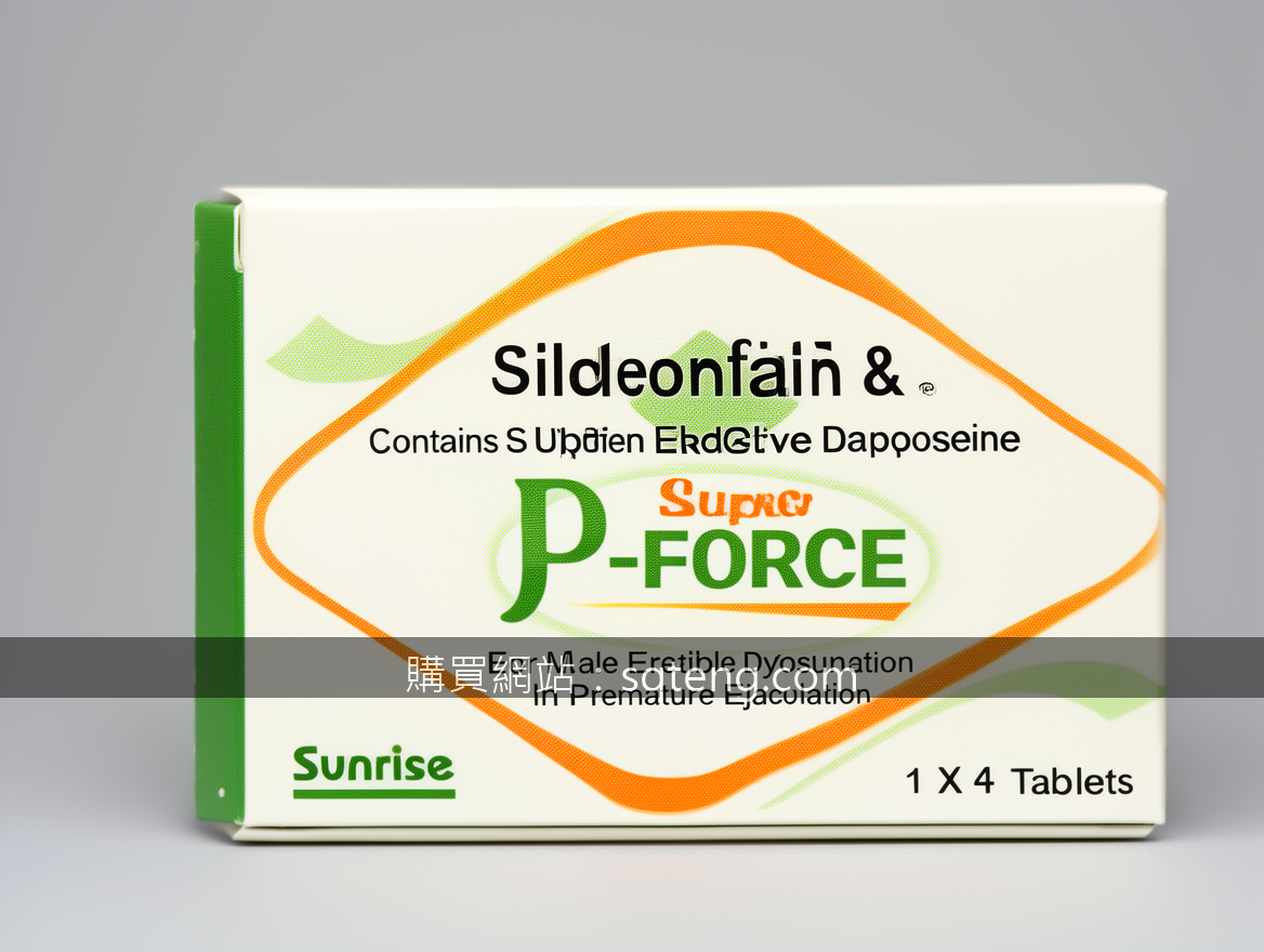 Close-up detail product photography. Photograph the Sildenafil & Dapoxetine Tabl