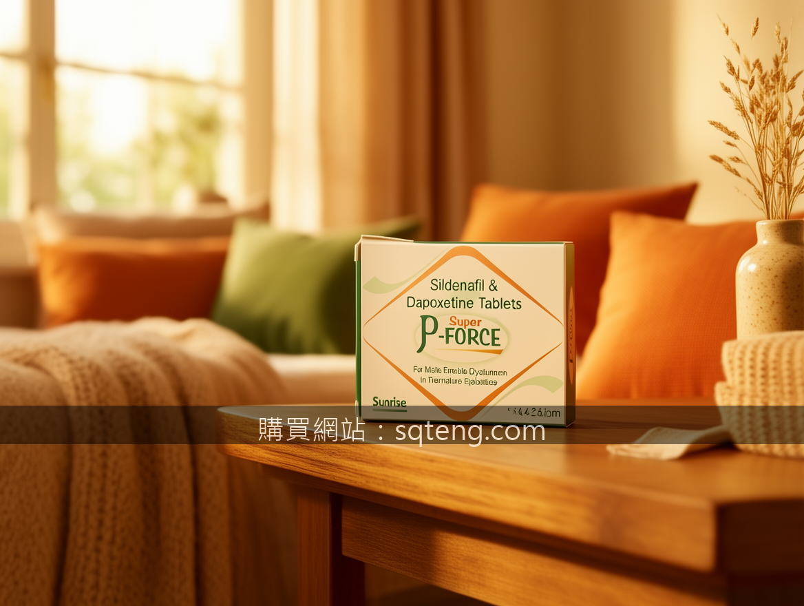 Cozy home lifestyle product photography.
Subject: Place the Super P-FORCE Silden