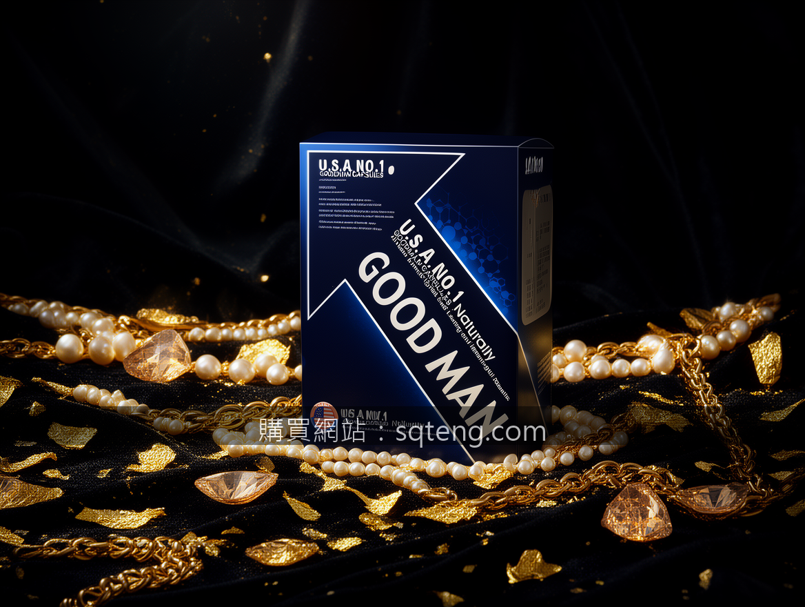 BLACK VELVET with gold leaf accents. Place the GOODMAN CAPSULES box (约15x10x5cm)