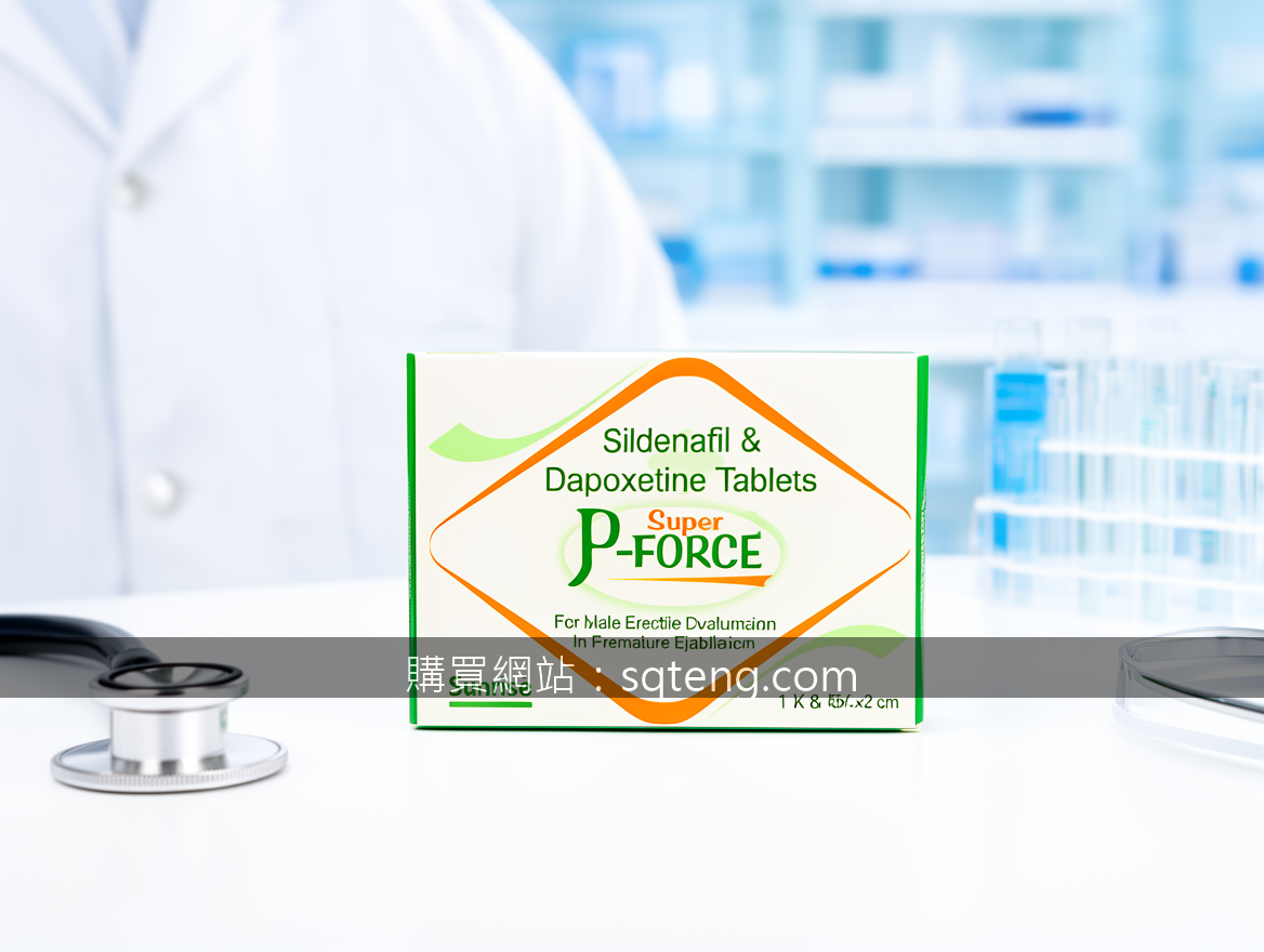 Real photograph, authentic clinical setting, shot on camera, photorealistic, pro