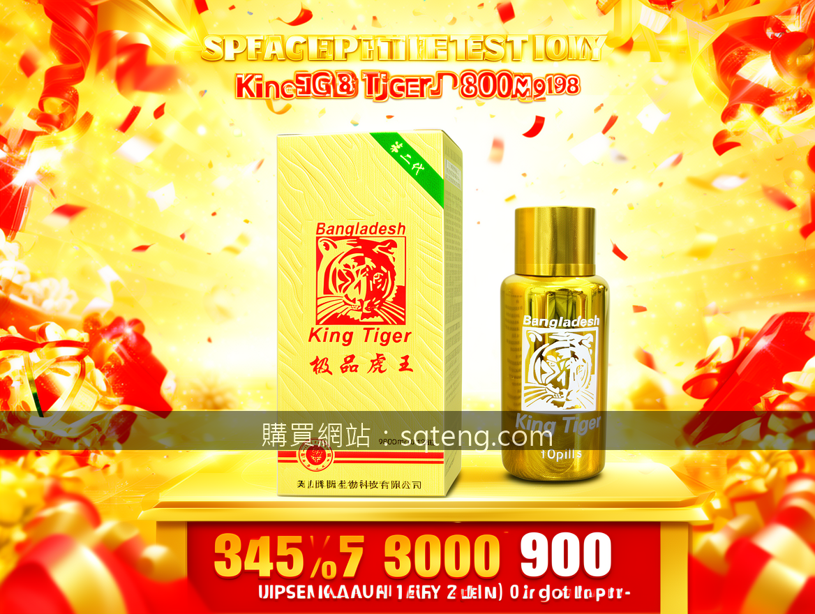 Real photograph, promotional advertising photography, BRIGHT FESTIVE aesthetic,