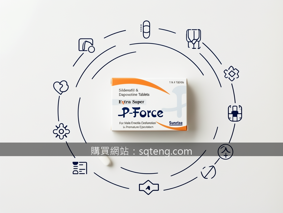 OVERHEAD FLAT LAY Instagram style. Place the P-Force Extra Super Sildenafil & Da