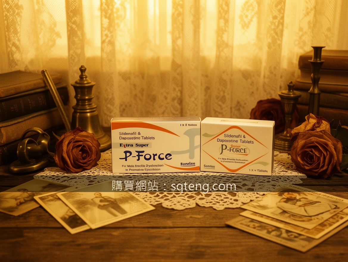 VINTAGE FILM PHOTOGRAPHY with sepia tones. Place the P-Force Sildenafil & Dapoxe