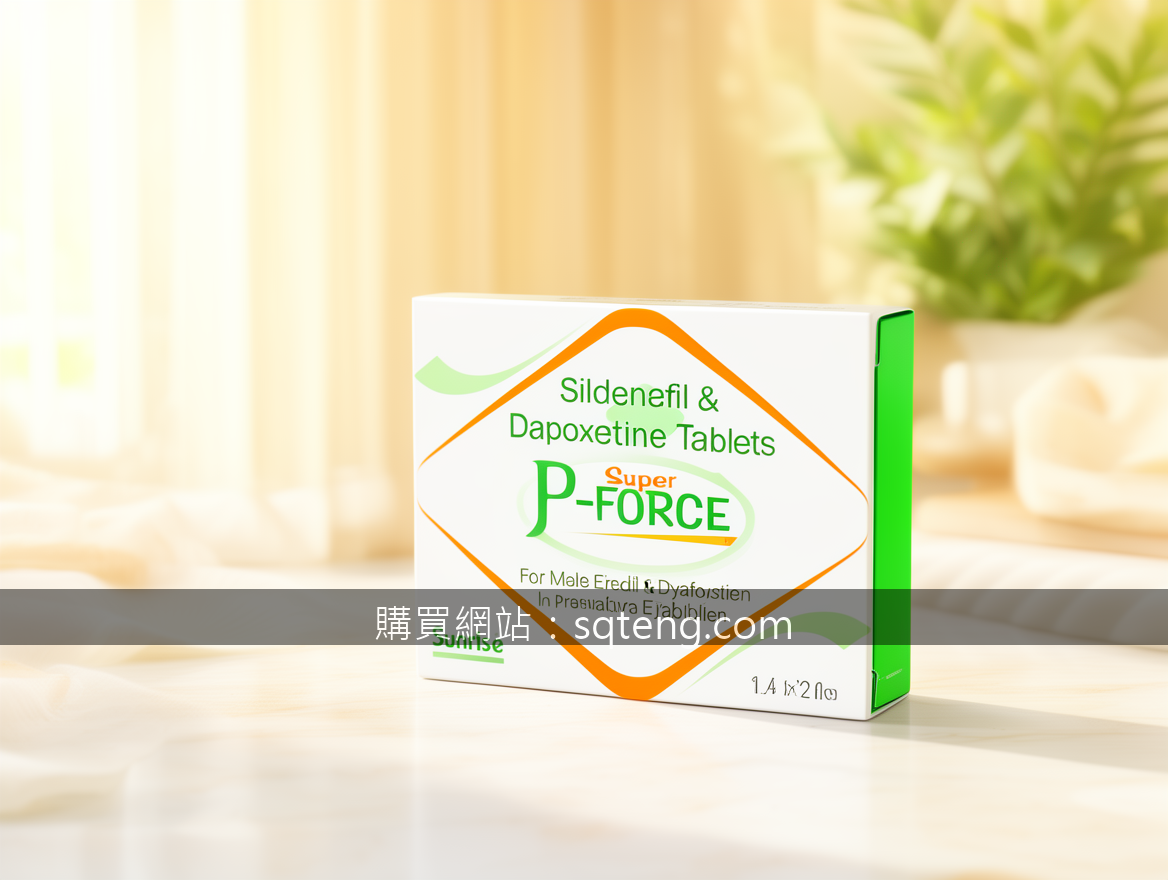 BRIGHT lifestyle advertising photography. Place the Super P-FORCE Sildenafil & D
