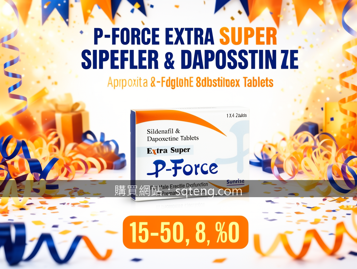 Real photograph, promotional advertising photography, BRIGHT FESTIVE aesthetic, 