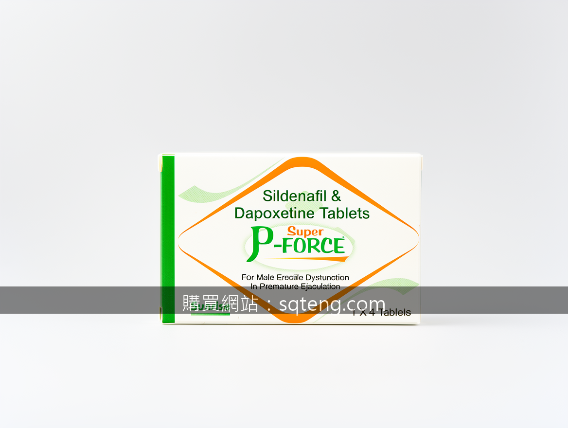 Real photograph, authentic product shot, shot on camera, photorealistic, profess