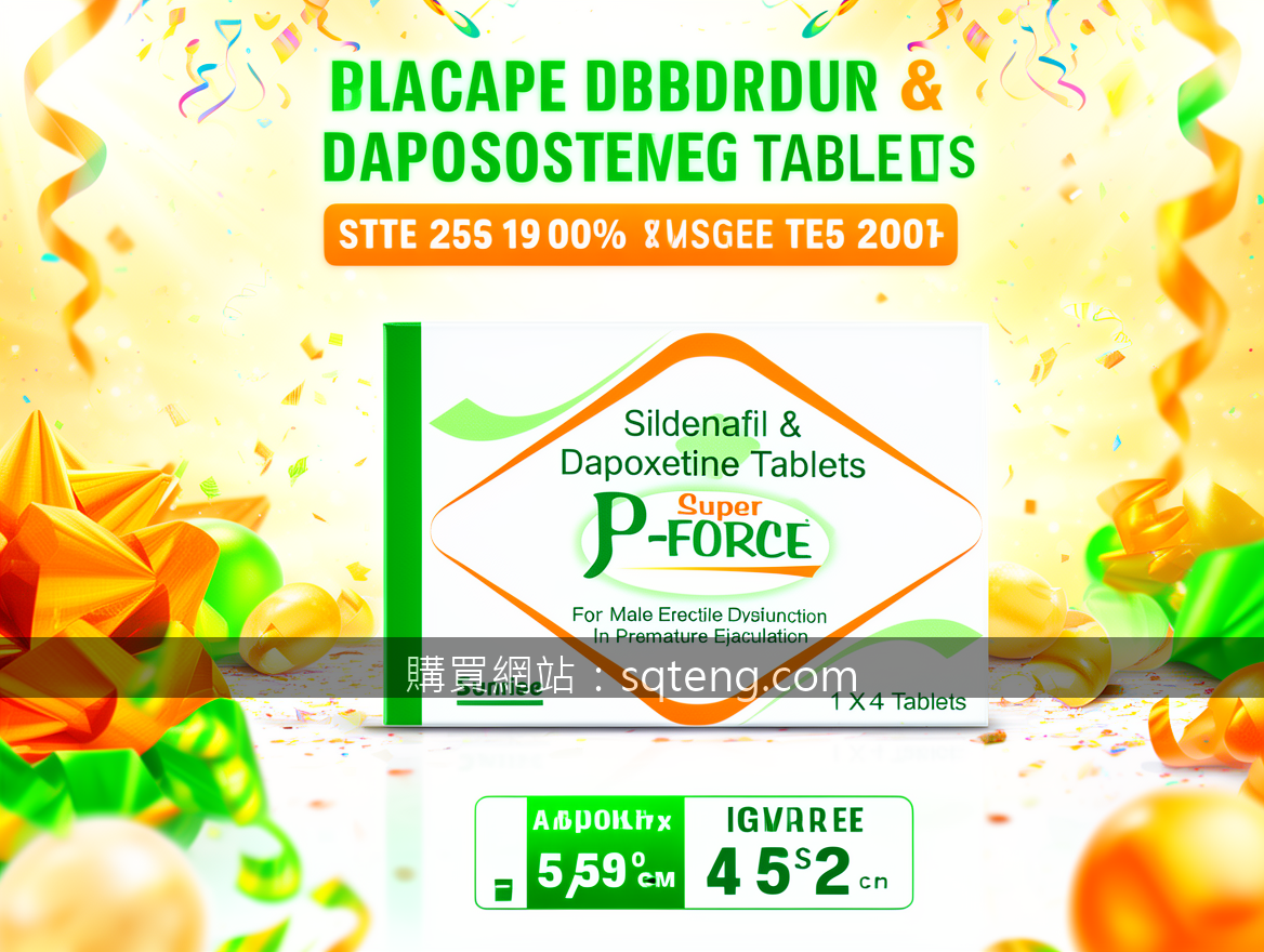 Real photograph, promotional advertising photography, BRIGHT FESTIVE aesthetic, 