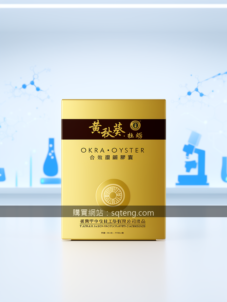 Real photograph, authentic science setting, shot on camera, photorealistic, clea