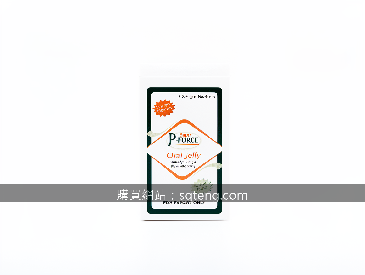 Real photograph, authentic medical product photography, shot on camera, photorea