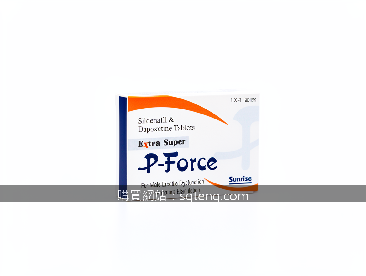 Real photograph, authentic medical product photography, shot on camera, photorea