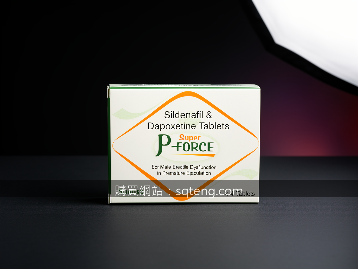 Editorial product photography on dark background. Photograph the Sildenafil & Da