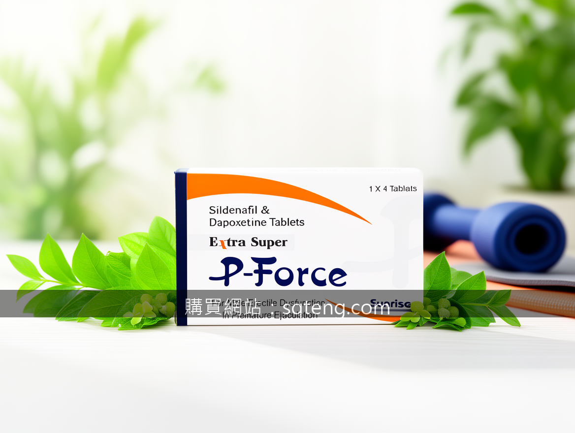 Health and wellness product photography conveying trust and vitality.
Subject: P