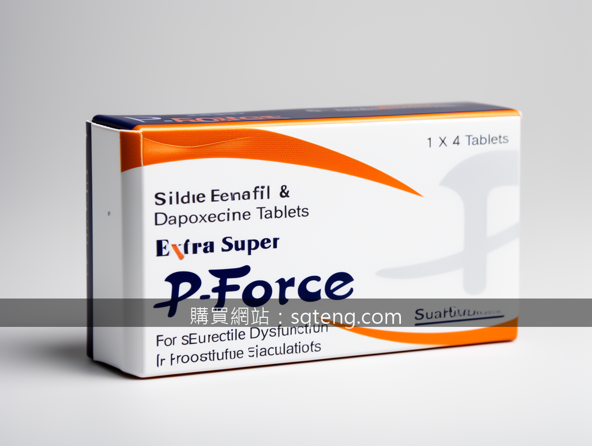 Close-up detail product photography. Photograph the P-Force Sildenafil & Dapoxet