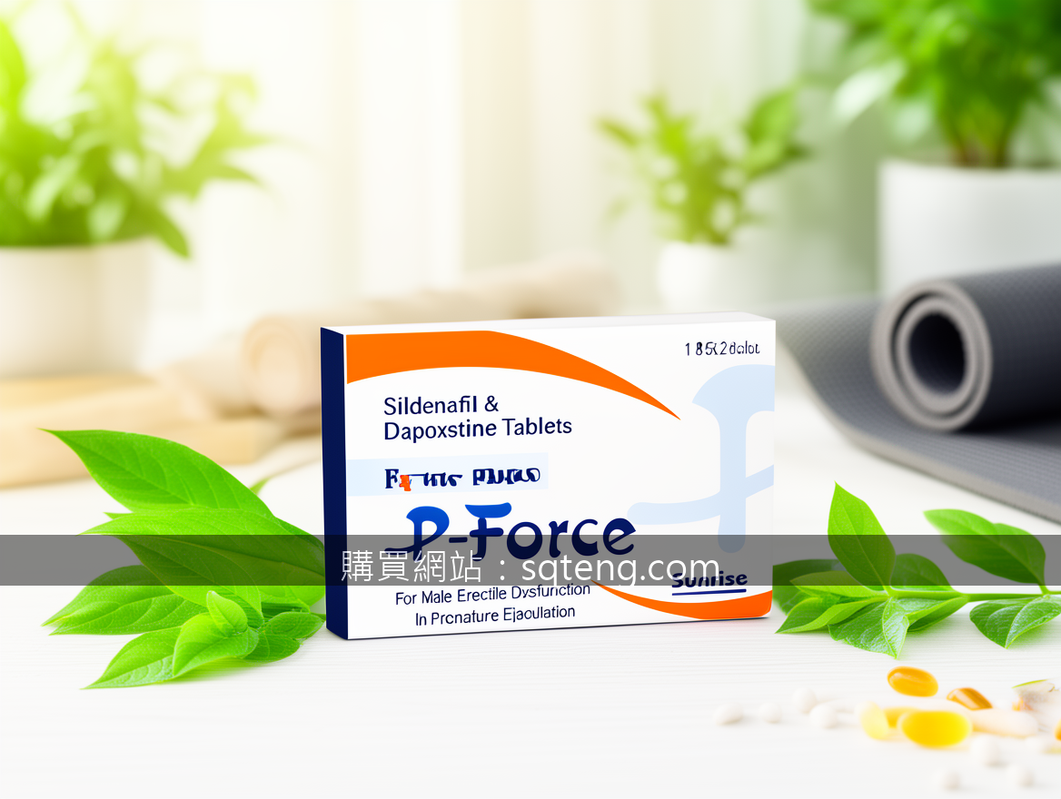 Health and wellness product photography conveying trust and vitality.
Subject: P