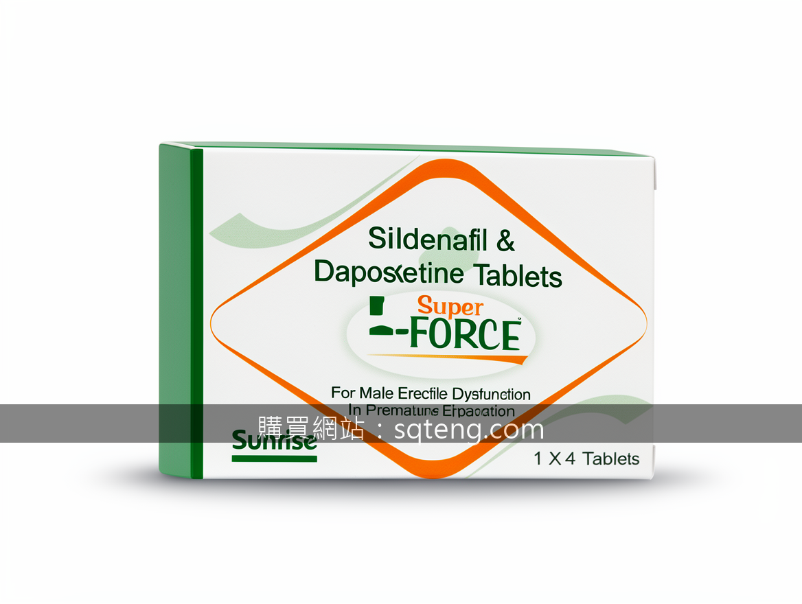 Professional e-commerce product photography. Photograph the Sildenafil & Dapoxet
