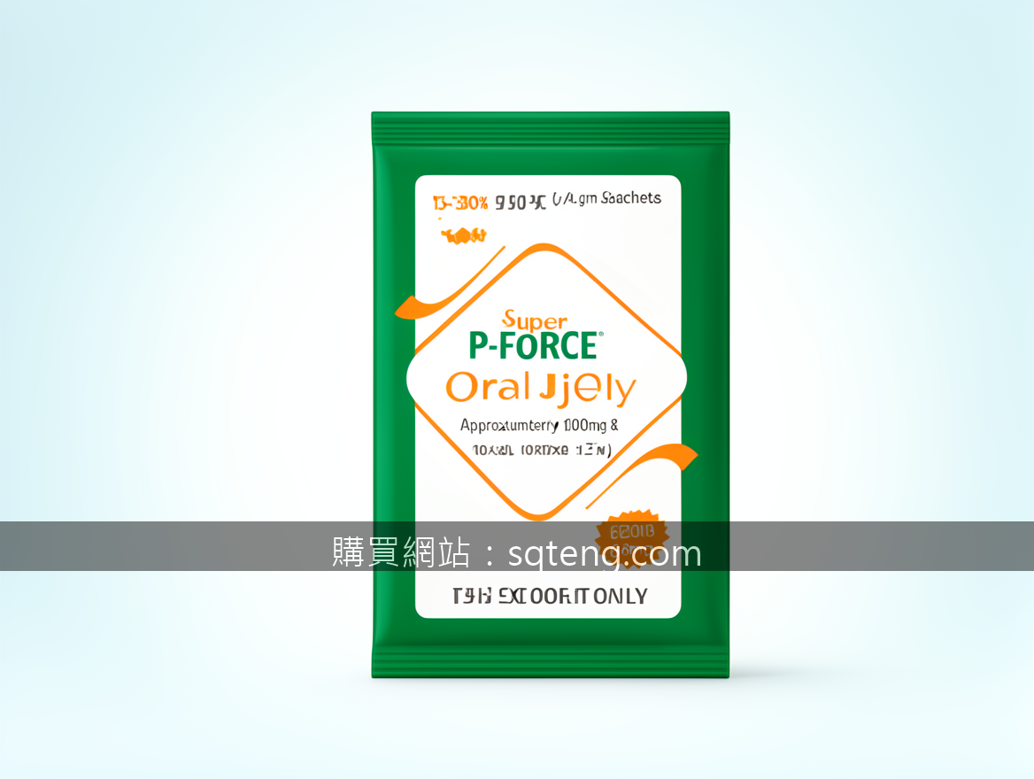 BRIGHT modern advertising photography. Place the Super P-FORCE Oral Jelly 100mg 