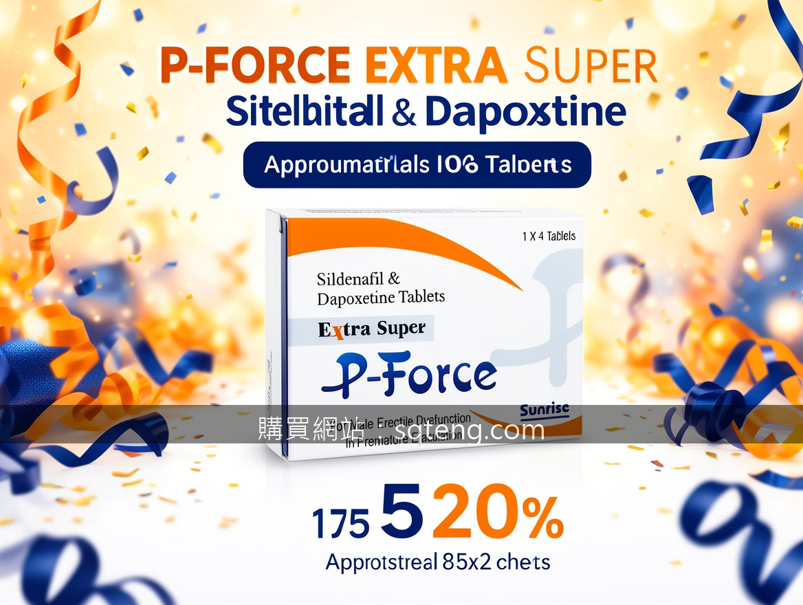 Real photograph, promotional advertising photography, BRIGHT FESTIVE aesthetic, 