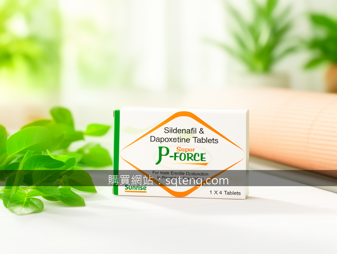 Health and wellness product photography conveying trust and vitality.
Subject: P