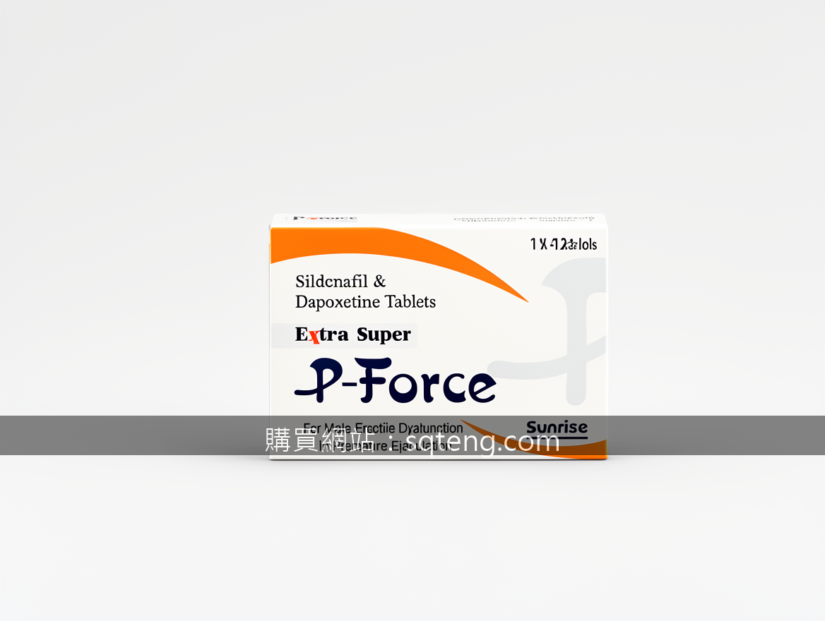 Minimalist product photography. Photograph the P-Force Extra Super Sildenafil &