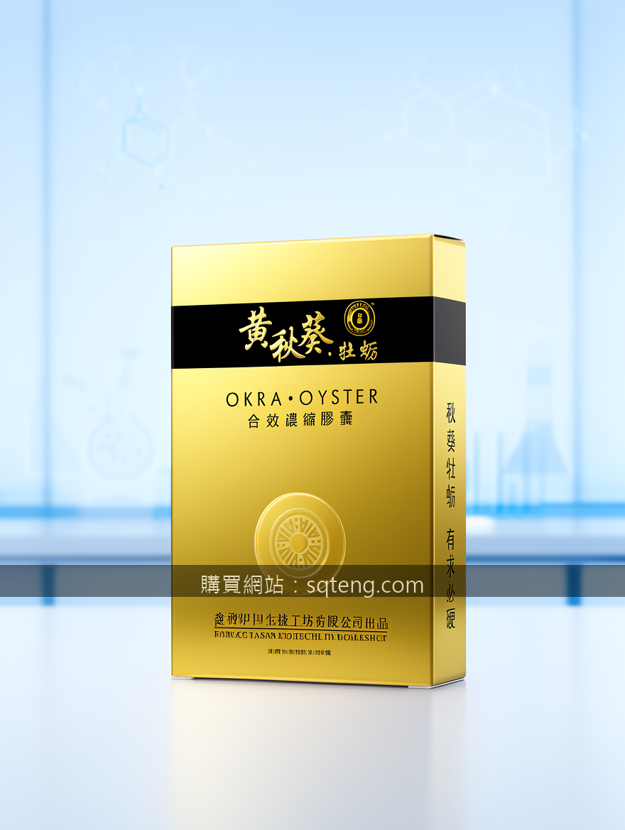 Real photograph, authentic science setting, shot on camera, photorealistic, clea