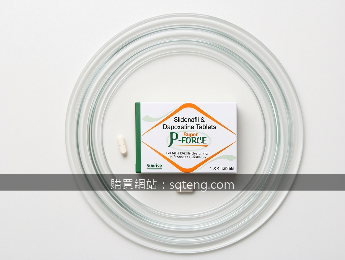 OVERHEAD FLAT LAY Instagram style. Place the Sildenafil & Dapoxetine Tablets Box