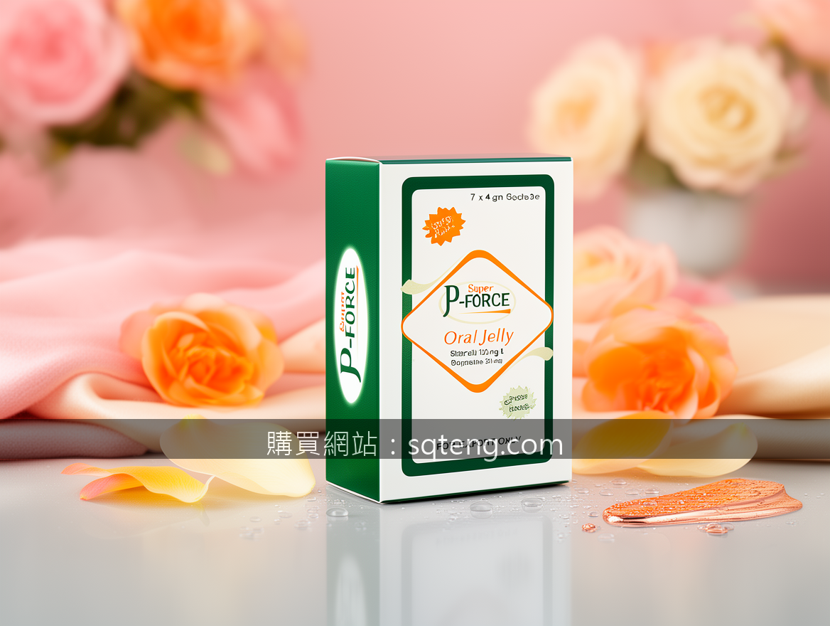 Luxurious beauty and skincare product photography.
Subject: Place the Super P-FO