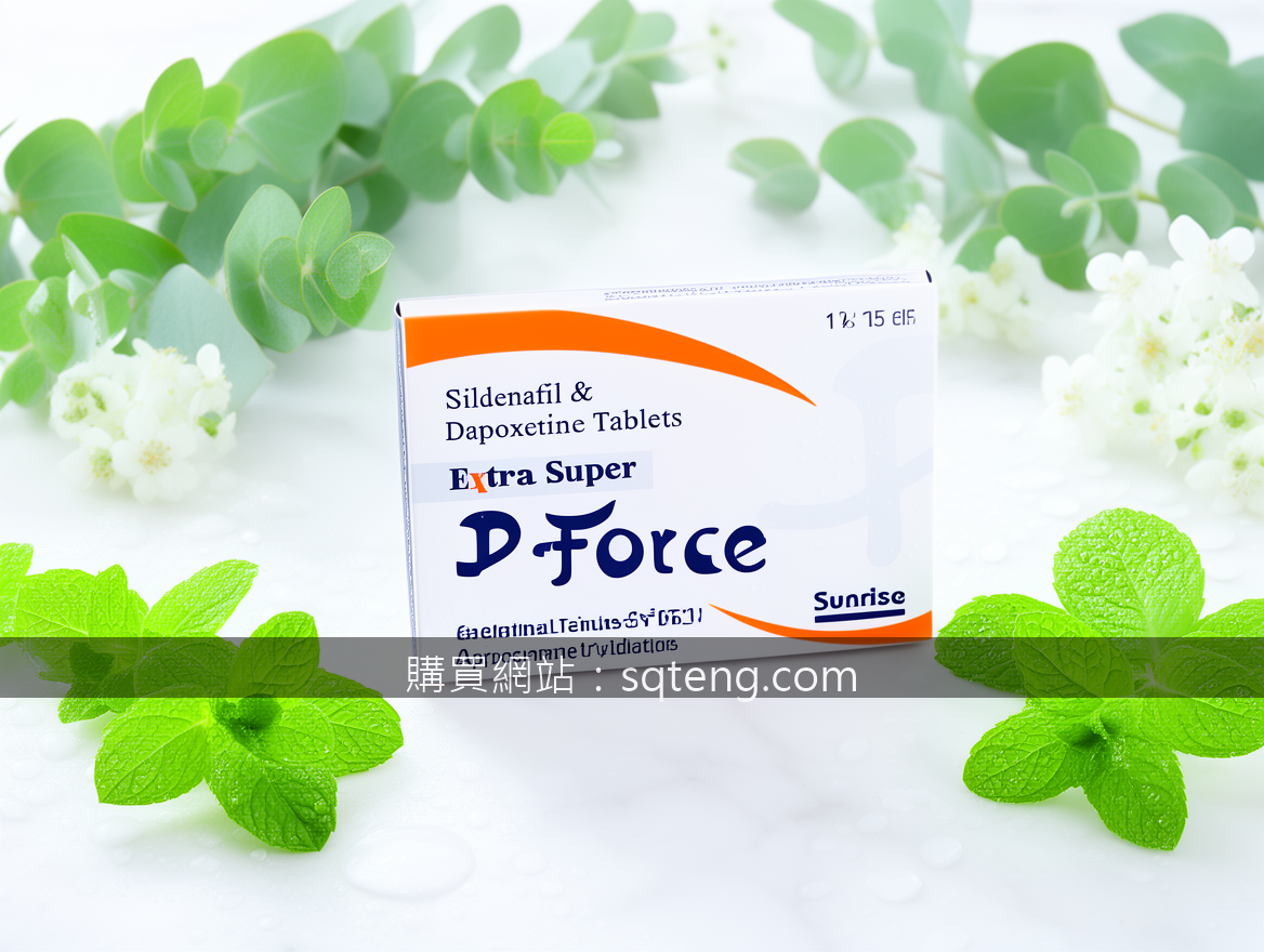 FRESH GREEN LEAVES with water droplets. Place the P-Force Extra Super Sildenafil