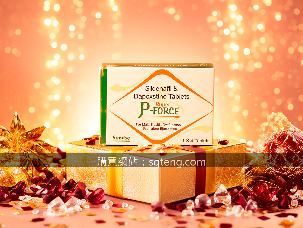 Real photograph, authentic festive scene, shot on camera, photorealistic, natura