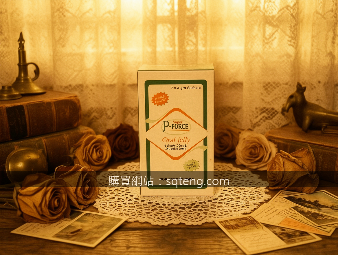 VINTAGE FILM PHOTOGRAPHY with sepia tones. Place the Super P-FORCE Oral Jelly 10