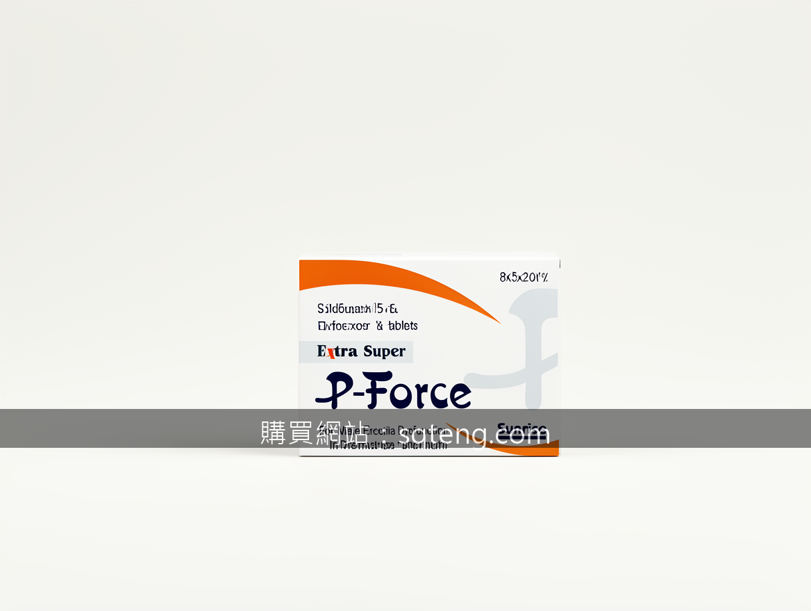 Minimalist product photography. Photograph the P-Force Extra Super Sildenafil & 