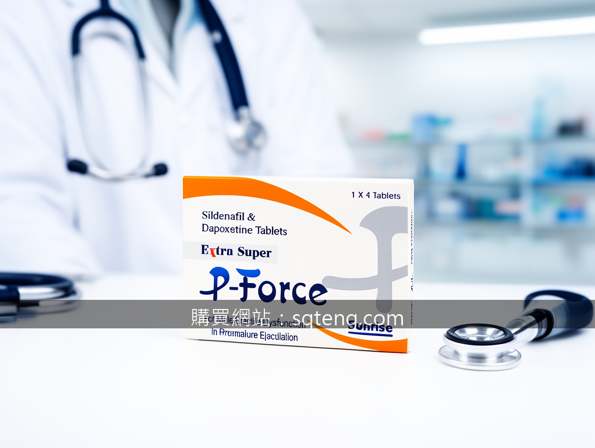 Real photograph, authentic clinical setting, shot on camera, photorealistic, pro