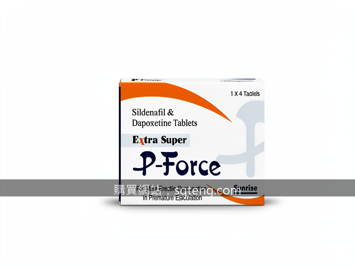 Professional e-commerce product photography. Photograph the P-Force Extra Super 