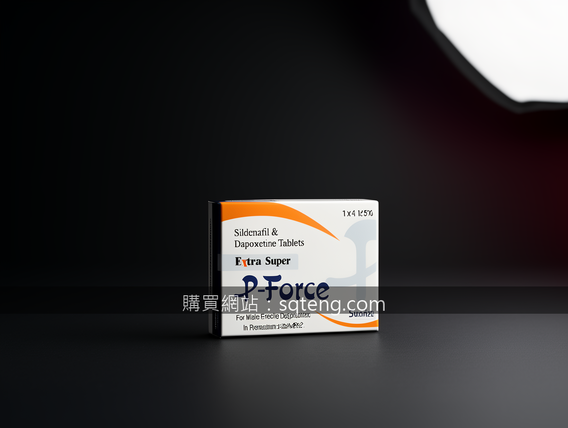 Editorial product photography on dark background. Photograph the P-Force Extra S