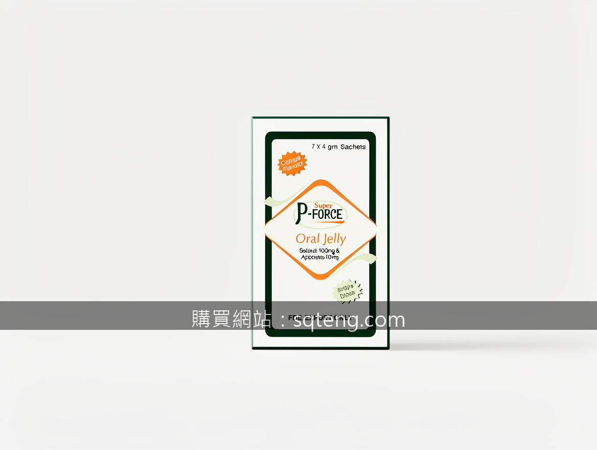 Minimalist product photography. Photograph the Super P-FORCE Oral Jelly 100mg & 