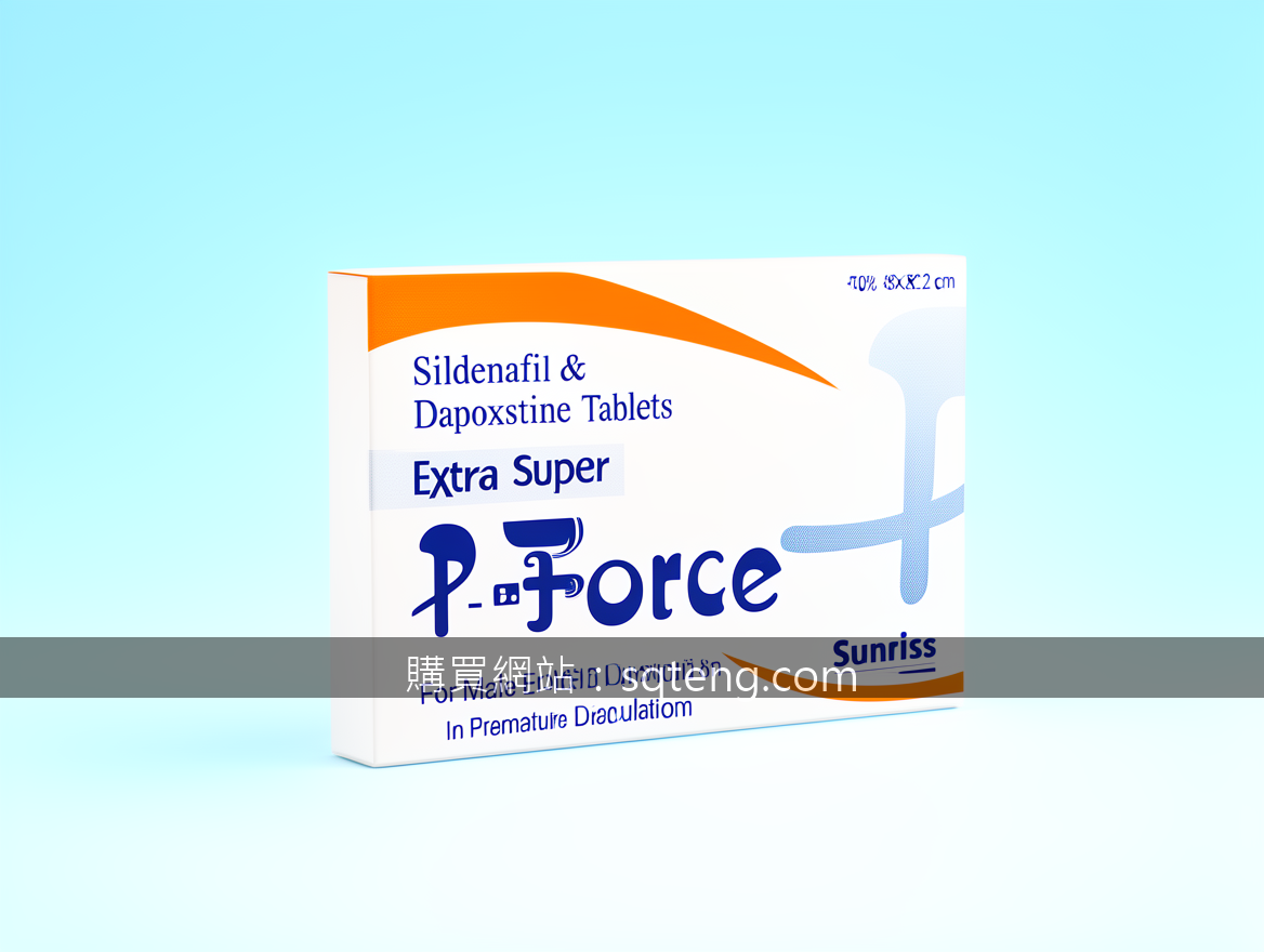 BRIGHT modern advertising photography. Place the P-Force Extra Super Sildenafil 