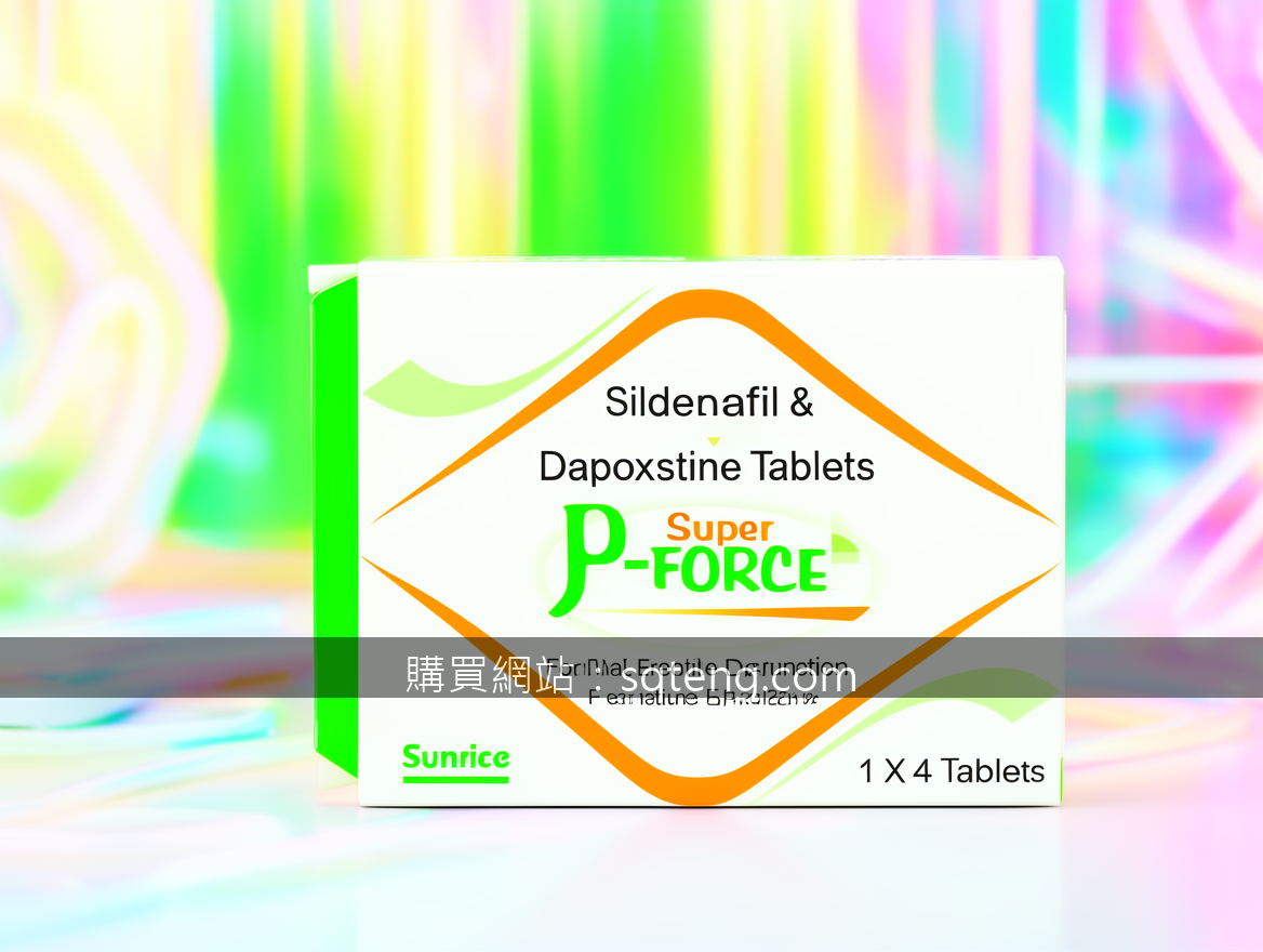 BRIGHT social media advertising photography. Place the Sildenafil & Dapoxetine T