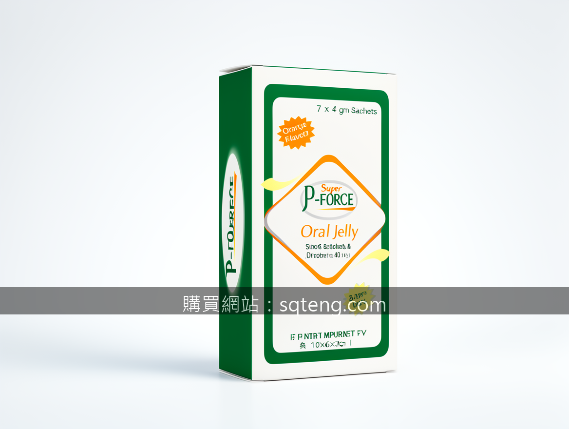 BRIGHT modern advertising photography. Place the Super P-FORCE Oral Jelly 7 x 4
