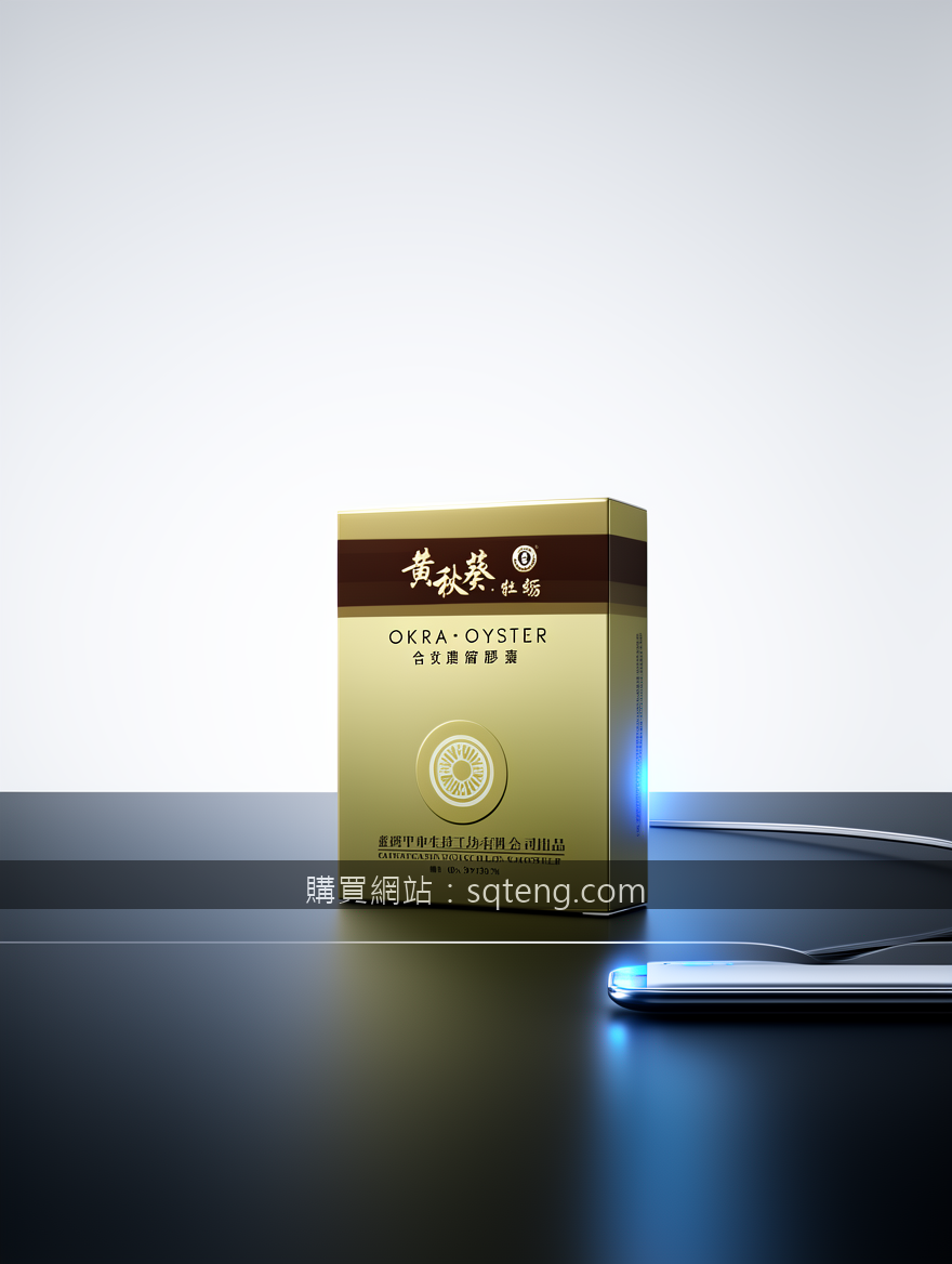 Professional technology product photography for digital devices.
Subject: Place 