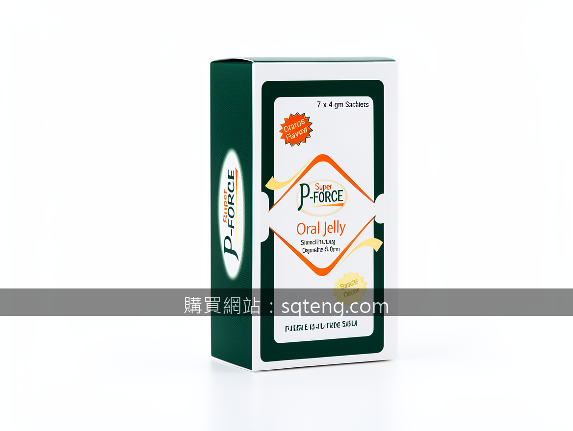 Real photograph, authentic medical product photography, shot on camera, photorea