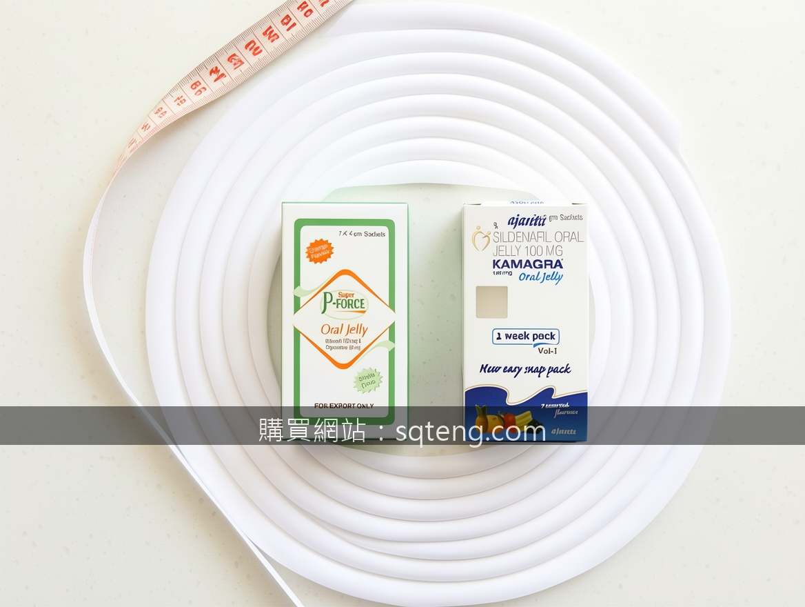 OVERHEAD FLAT LAY Instagram style. Place the Super P-Force Oral Jelly and Kamagr