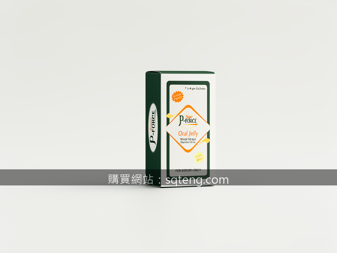 Minimalist product photography. Photograph the Super P-FORCE Oral Jelly 7 x 4 gm
