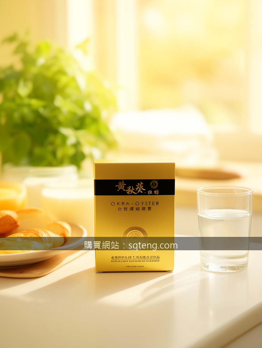 Real photograph, authentic morning routine, shot on camera, photorealistic, soft