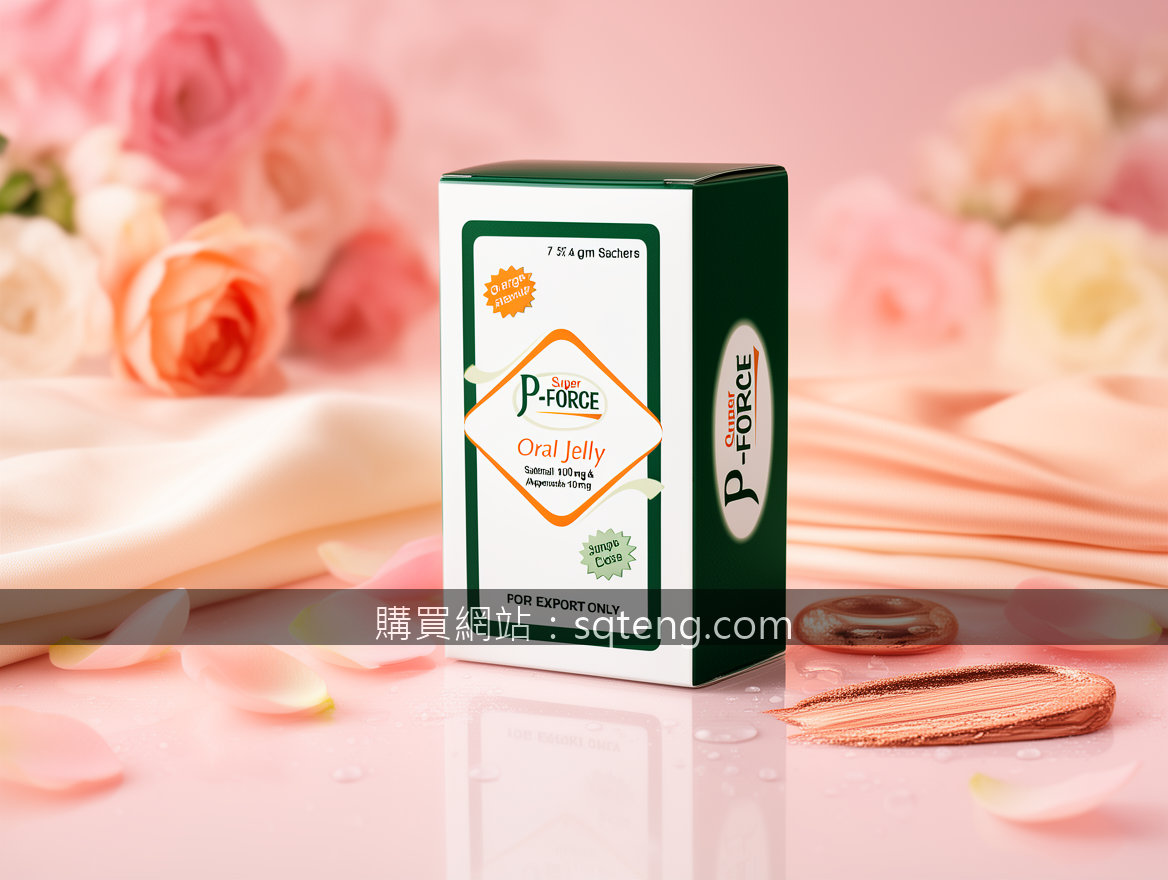 Luxurious beauty and skincare product photography.
Subject: Place the Super P-FO