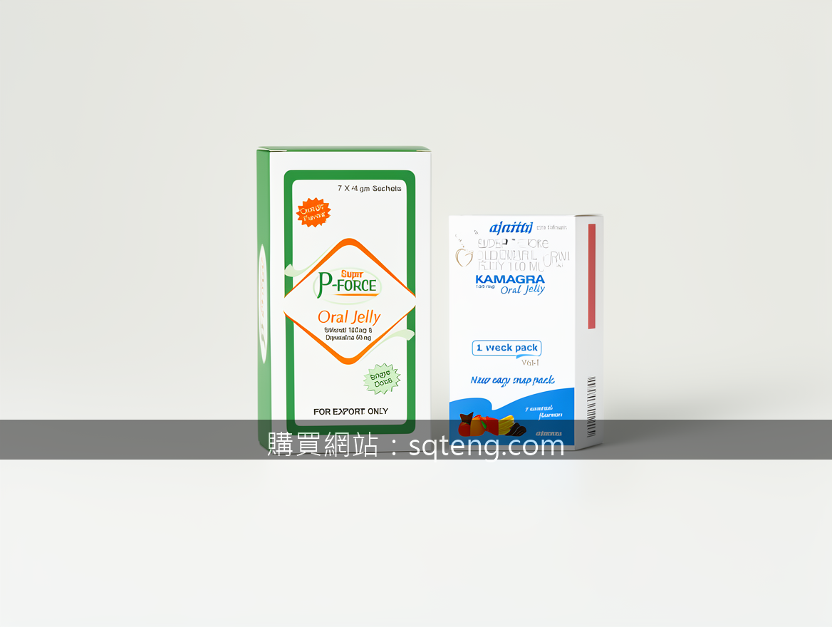 Minimalist product photography. Photograph the Super P-Force Oral Jelly and Kama