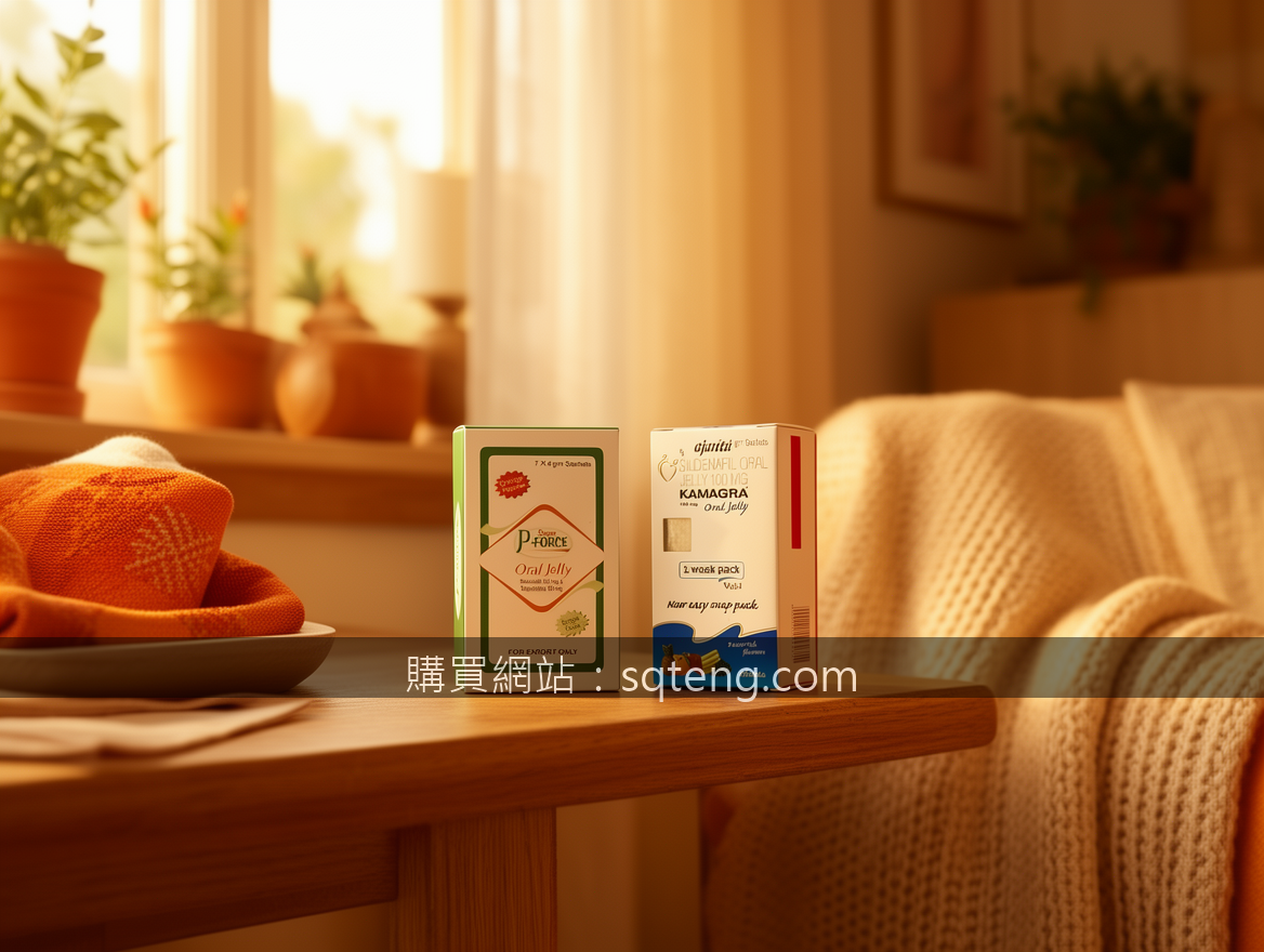 Cozy home lifestyle product photography.
Subject: Place the Super P-Force Oral J